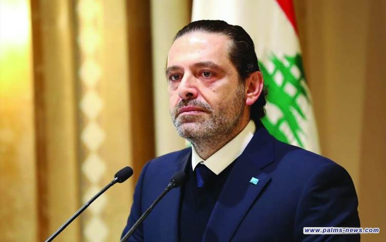 سعد الحريري: اغتيال السيد نصر الله عمل جبان ومدان